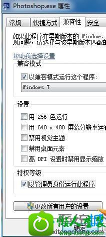 win10ϵͳװϷʾݵĽ