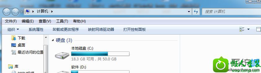 打开资源管理器 win10系统打不开事件查看器的解决方法