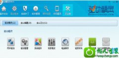 Աwin10ϵͳװ콢ϵͳĲ