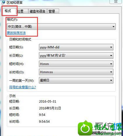 win10ϵͳѸļʾʧ ʱļڴ̲дĽ