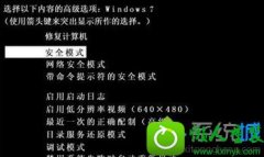 ܲ԰ϰwin10ϵͳ콢氲װڡע塱