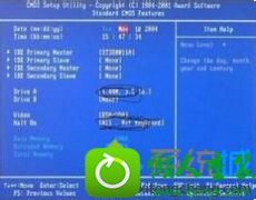 win10ϵͳreboot and select proper boot