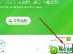 ƻԭwin10ϵͳгʱlibeay32.dll