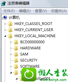 点HKEY_LoCAL_MACHinE win10系统玩游戏屏幕窄屏边上有黑边的解决方法