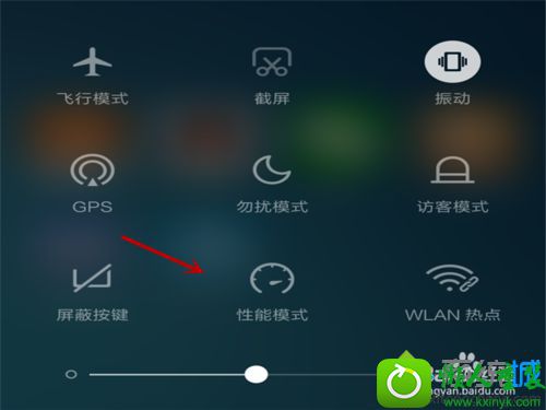 手机本身问题 win10系统电脑wiFi信号不稳定时快时慢的解决方法