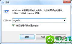 ϰwin10ϵͳiEеղؼ޷չļ