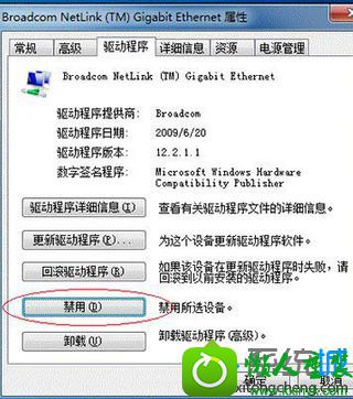 win10ϵͳ½ͼָ̾ŵĽ
