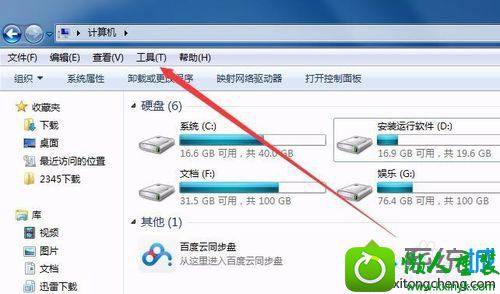 win10ϵͳͼһСĸѡĽ