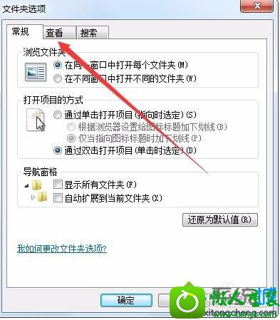 win10ϵͳͼһСĸѡĽ