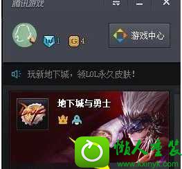 自动进入dnF游戏界面 win10系统升级到win10系统后无法正常启动dnF的解决方法