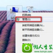 ޸win10ϵͳװ̷ҵİ취