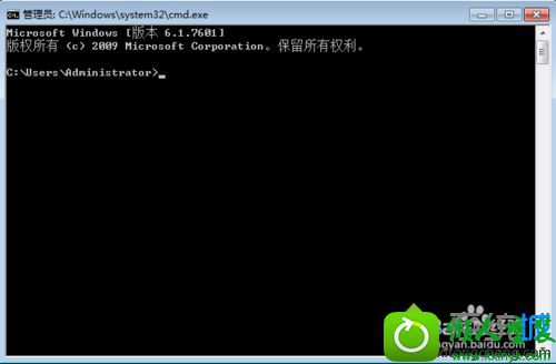 打开dos管理员窗口 win10系统改不了时间的解决方法