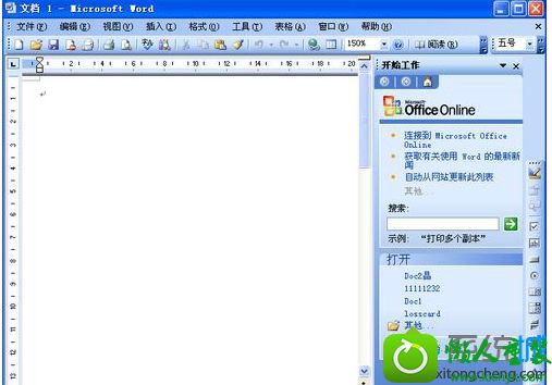 win10ϵͳwordĵʾ޷ʼVisual basicĽ