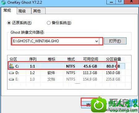 win10ϵͳuװϵͳerror 10010ʾĽ