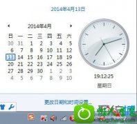 ְwin10ϵͳĲʱķ