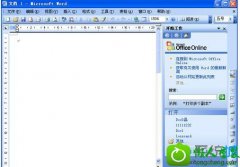 ͼwin10ϵͳwordĵʾ޷ʼVisual ba