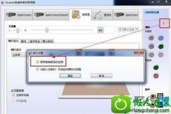 ˾win10ϵͳװİ취
