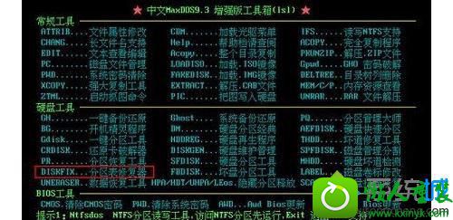win10ϵͳieʾc0000145Ľ