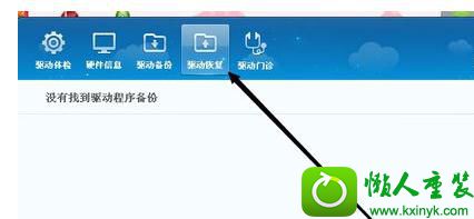 win10ϵͳʼǱ360wifiԶĽ