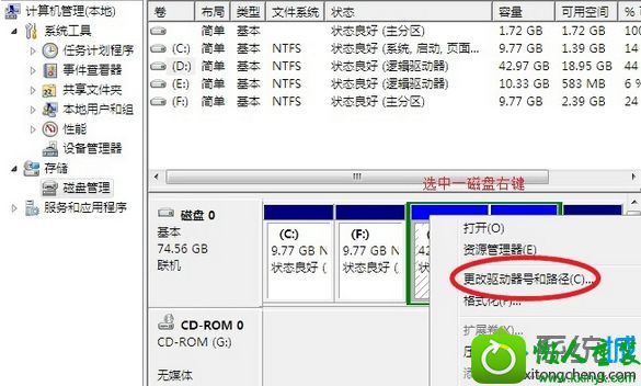 win10ϵͳ̶˵Ľ