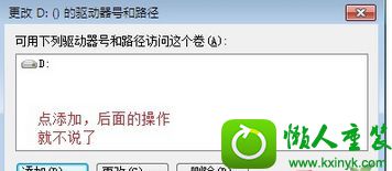 win10ϵͳ̶˵Ľ