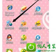 Ϊwin10ϵͳʼǱ360wifiԶķ