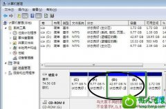 ˾޸win10ϵͳ̶˵