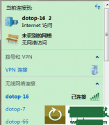 ʦϸ˵win10ϵͳwifiȷȴһֱ޷ķ