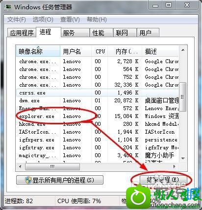 win10ϵͳûӦĽ
