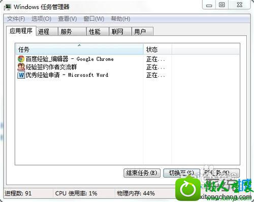 win10ϵͳûӦĽ
