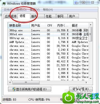 win10ϵͳûӦĽ