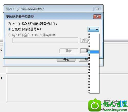点击卷标 win10系统本地磁盘卷标不能按字母顺序排列的解决方法