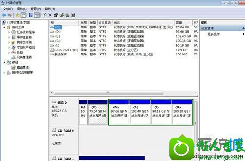 打开【计算机管理】 win10系统本地磁盘卷标不能按字母顺序排列的解决方法