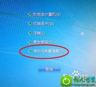 win10ϵͳûӦļ