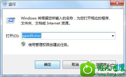 win10系统internet选项没有内容审查程序的解决方法 win10系统internet选项没有内容审查程序的解决方法