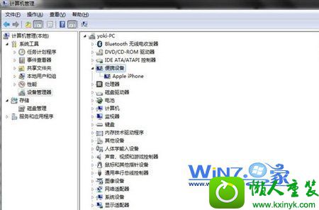 win10系统iTunes无法识别苹果5s的解决方法