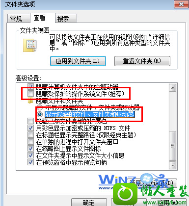 win10系统硬盘分区无法格式化的解决方法