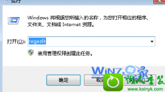 ʦϸ˵win10ϵͳwordĵʾڰװļ