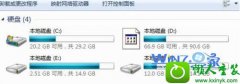 win10ϵͳ̷ͼʾķ