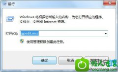 ϰwin10ϵͳinternetѡûķ