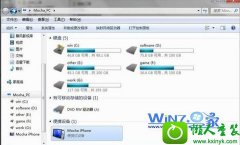 Աwin10ϵͳiTunes޷ʶƻ5sķ