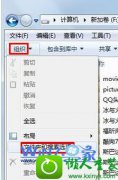 ϰwin10ϵͳӲ̷޷ʽķ