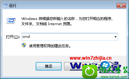 win10ϵͳװ׿apnûĽ
