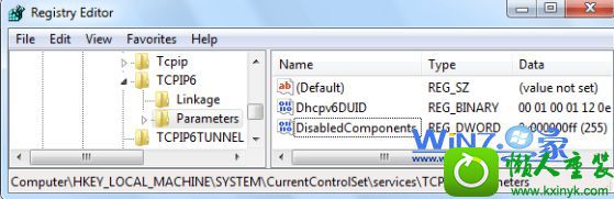 新建键值 win10系统ipv6协议解决游戏跳ping的解决方法