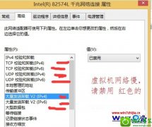 ˾Ϊwin10ϵͳٱĲ