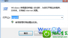 Եָwin10ϵͳipv6ЭϷpingĲ