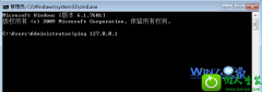 ٻָwin10ϵͳ·dnsӦļ