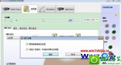 ༭win10ϵͳڴûװҲûõĽ