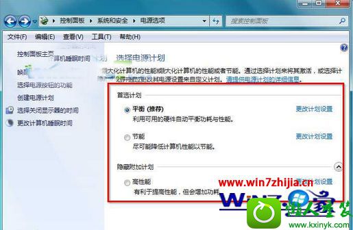 win10ϵͳԹػԶĽ
