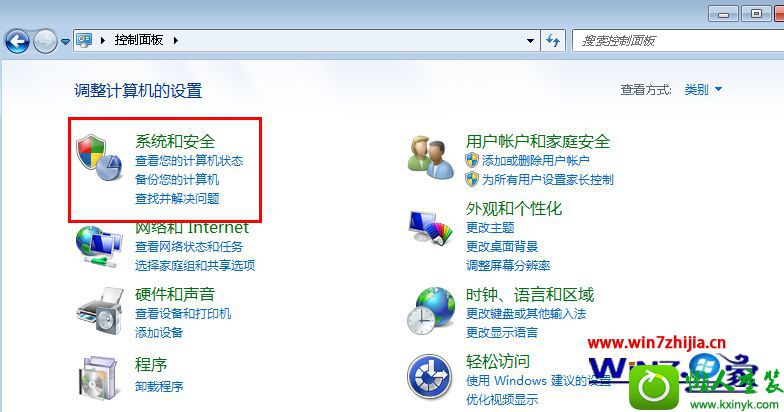 win10ϵͳԹػԶĽ